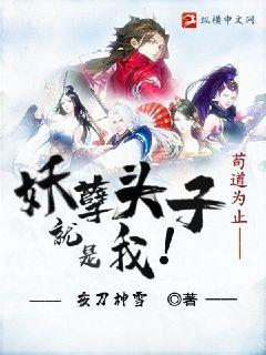 帝國崛起：開局建設封地，打造鋼鐵皇朝！