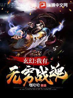 請叫我總監