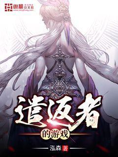 大秦帝國風云錄
