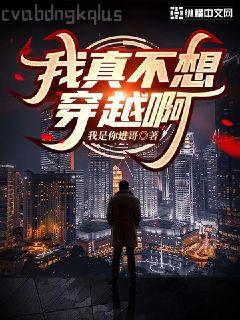 第三帝國(guó)之鷹