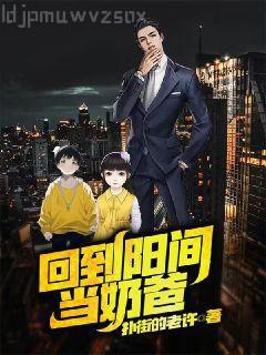 意外懷孕