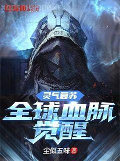 東南風云