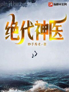 永夜之帝國雙璧