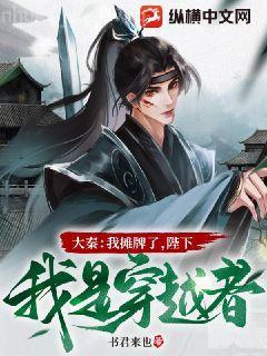 英雄聯(lián)盟入侵艾澤拉斯