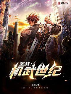 極品老婦太兇猛，踩前夫，打逆子！
