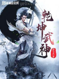 七零年代美滋滋