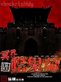 總裁大人，別太壞