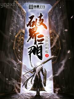 穿書后我成了團寵小公主