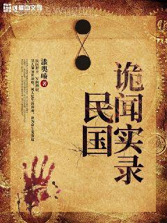我的海克斯心臟