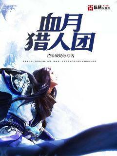 征戰(zhàn)諸天世界