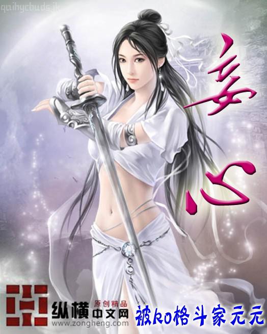 尤物無廣告彈窗