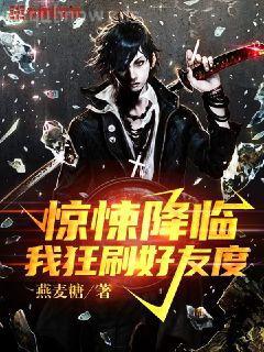 小富婆