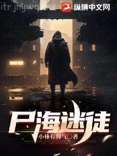 多此一女