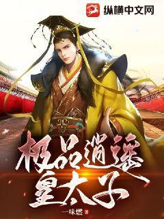 快穿之春暖