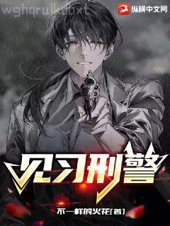 鄉(xiāng)關(guān)何處