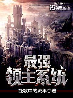 彪悍農媳：山里夫君寵上天