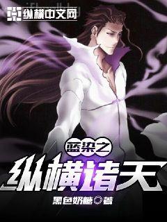 夫君位極人臣后