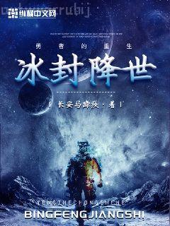 我決定去找我親爸