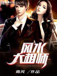 重生之嫡女無(wú)雙