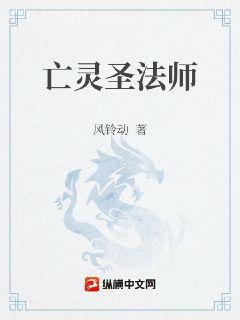 海賊之黑暗主宰