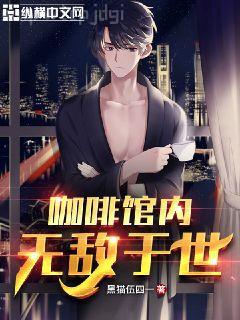 太陽雨