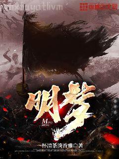 神秘老公惹不起