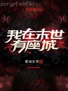 大唐孽子李寬