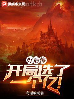 愛你入骨·隱婚總裁，請簽字