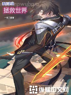 肥肉（增訂版）