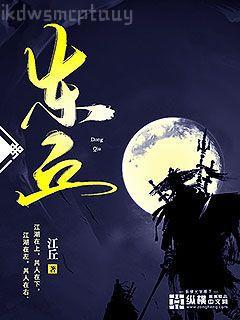 錯拿了萬人迷劇本的咸魚
