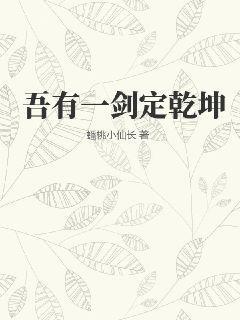 無盡旅途