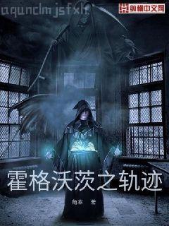 村醫徐方鄭秀蘭