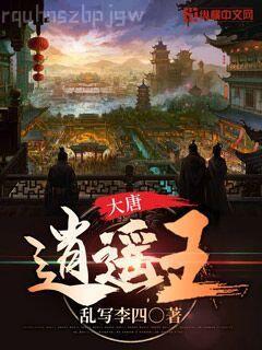 隔岸觀火[娛樂圈]