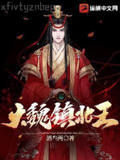 向陽花開