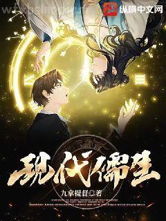 打籃球太厲害了怎么辦