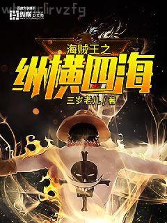 我叫你一聲，你敢答應(yīng)嗎