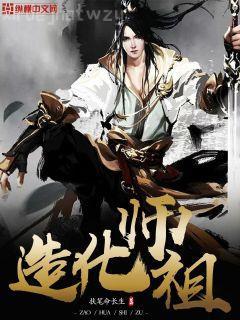 席爺每天都想官宣