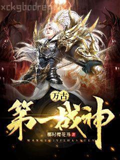 [娛樂圈]快到碗里來