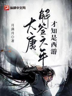 大佬每天都在上熱搜