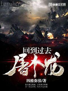 癡迷愛你