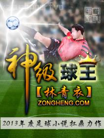名偵探柯南同人朝日金光