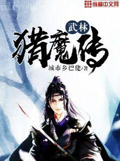 走出非洲
