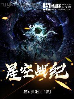 路人甲是絕世美人（快穿）