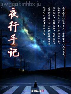 綠光