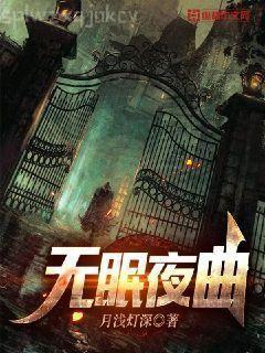 我見星河
