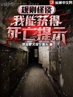 納什男爵
