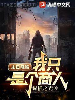 盛唐逆子李恪傳