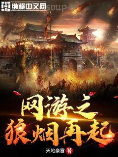 公路求生：我有萬物合成面板