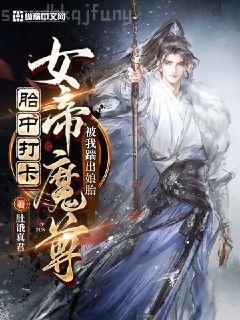 踏歌行