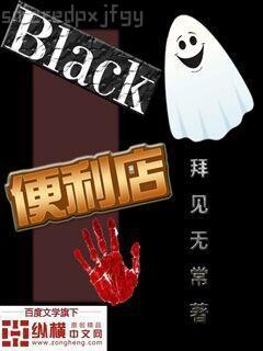解藥與你同飲用